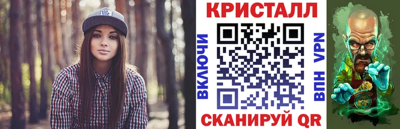Amphetamine 98% Выкса