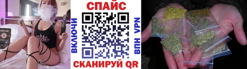 Бутират GHB  где можно купить   Выкса 