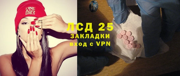 дживик Аркадак