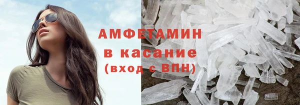 дживик Аркадак