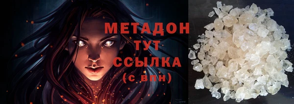 дживик Аркадак