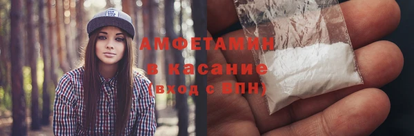 прущая мука Алексин