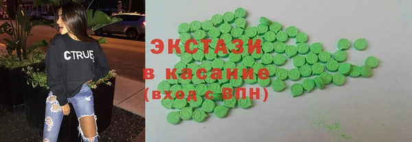 дистиллят марихуана Алзамай