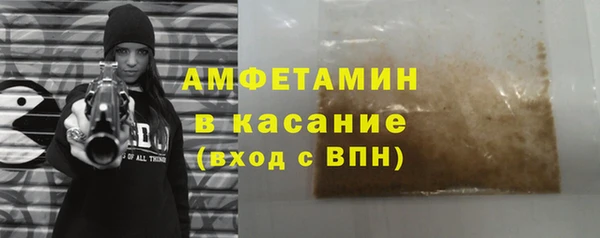 дживик Аркадак