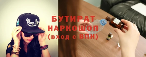 дживик Аркадак