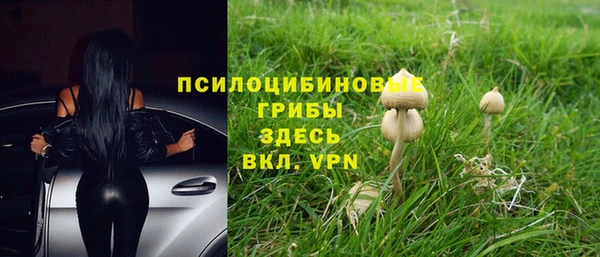 дистиллят марихуана Алзамай