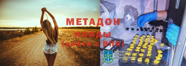 прущая мука Алексин