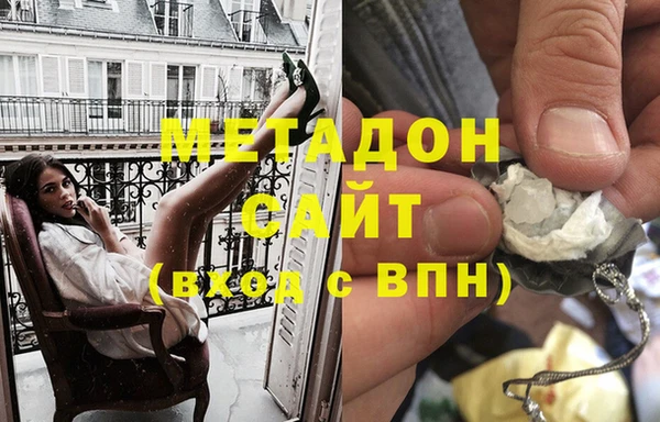 дживик Аркадак