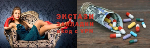 прущая мука Алексин