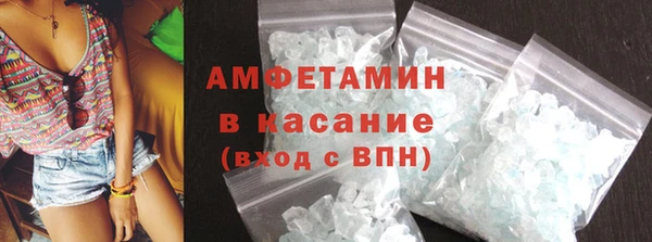 mdpv Армянск