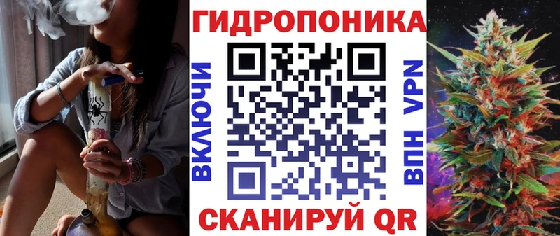 Бошки Шишки конопля  Выкса 